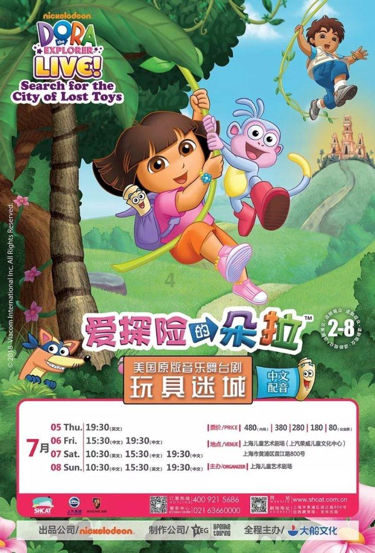 探索4:()=0.4=():25=48÷()=()%=()成的知识星球,开启你的学习旅程