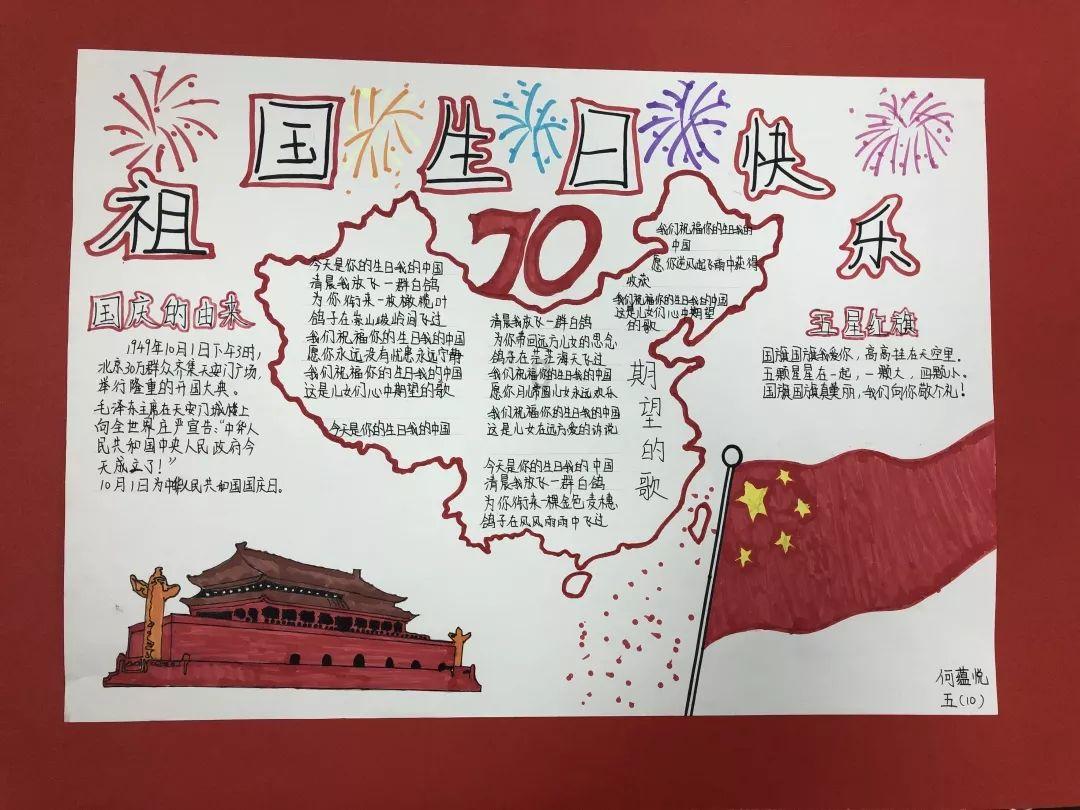 生活清洁小妙招有哪些？